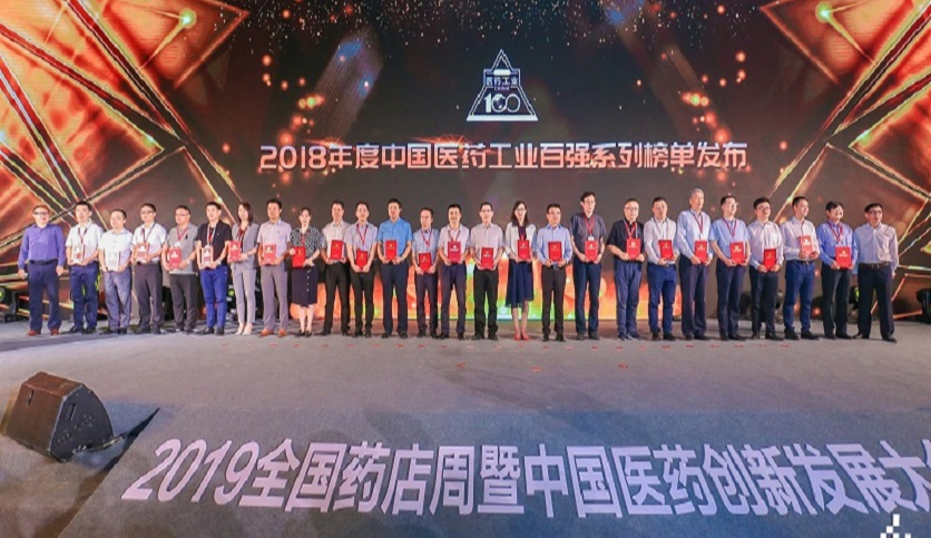 amjs澳金沙门(中国)有限公司